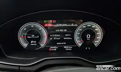 Audi Q5 2023 2.0 Автомат в Москве № 196275, миниатюра 7