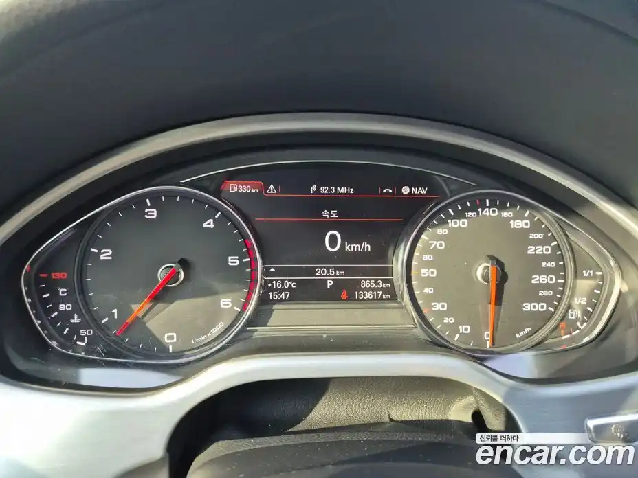 Audi A8 2014 4.1 Автомат в Москве № 196853, фото 6