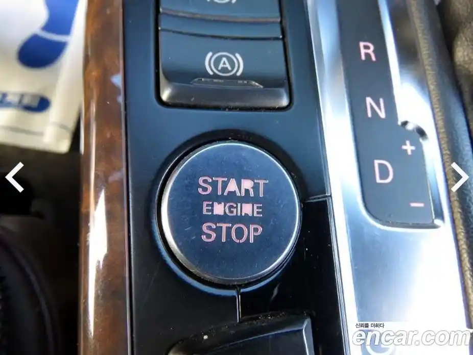 Audi A5 2011 2.0 Автомат в Москве № 196854, фото 12