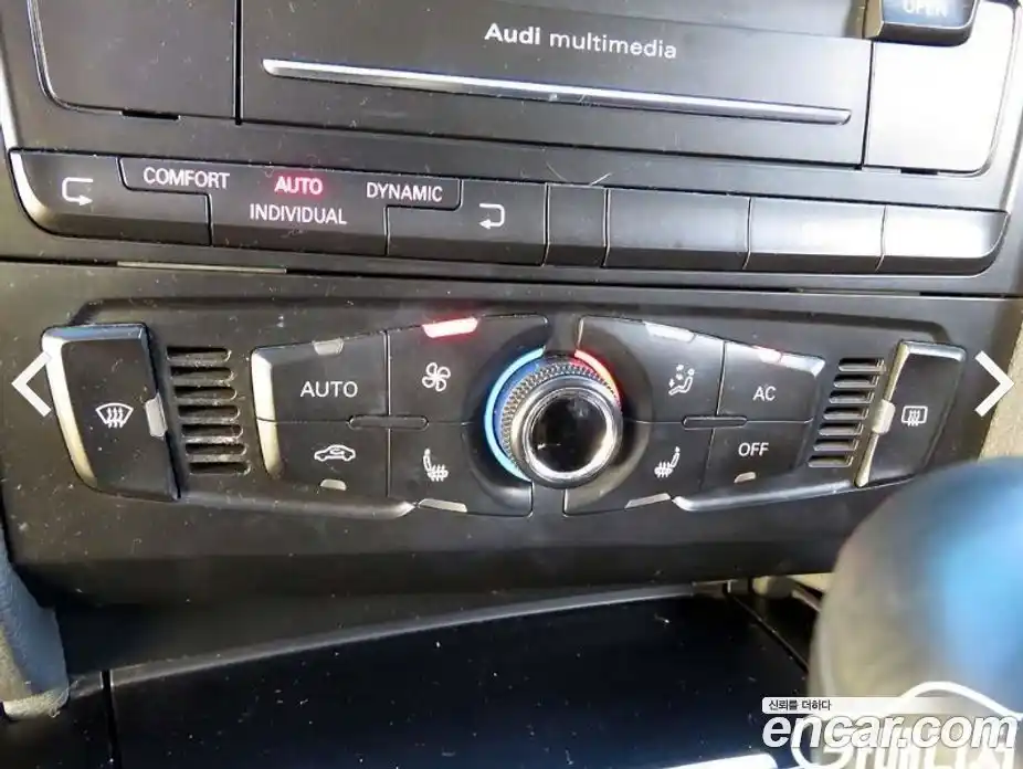 Audi A5 2011 2.0 Автомат в Москве № 196854, фото 13