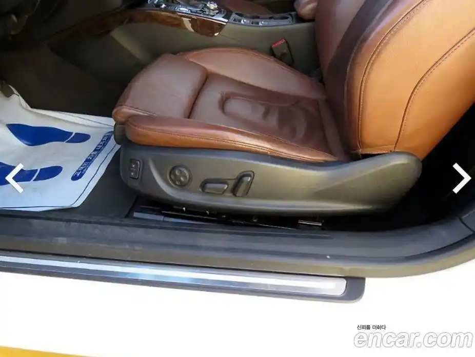 Audi A5 2011 2.0 Автомат в Москве № 196854, фото 15