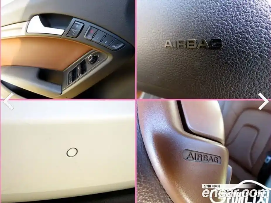 Audi A5 2011 2.0 Автомат в Москве № 196854, фото 18