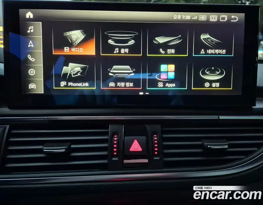 Audi A7 2013 3.0 Автомат в Москве № 196912, фото 18