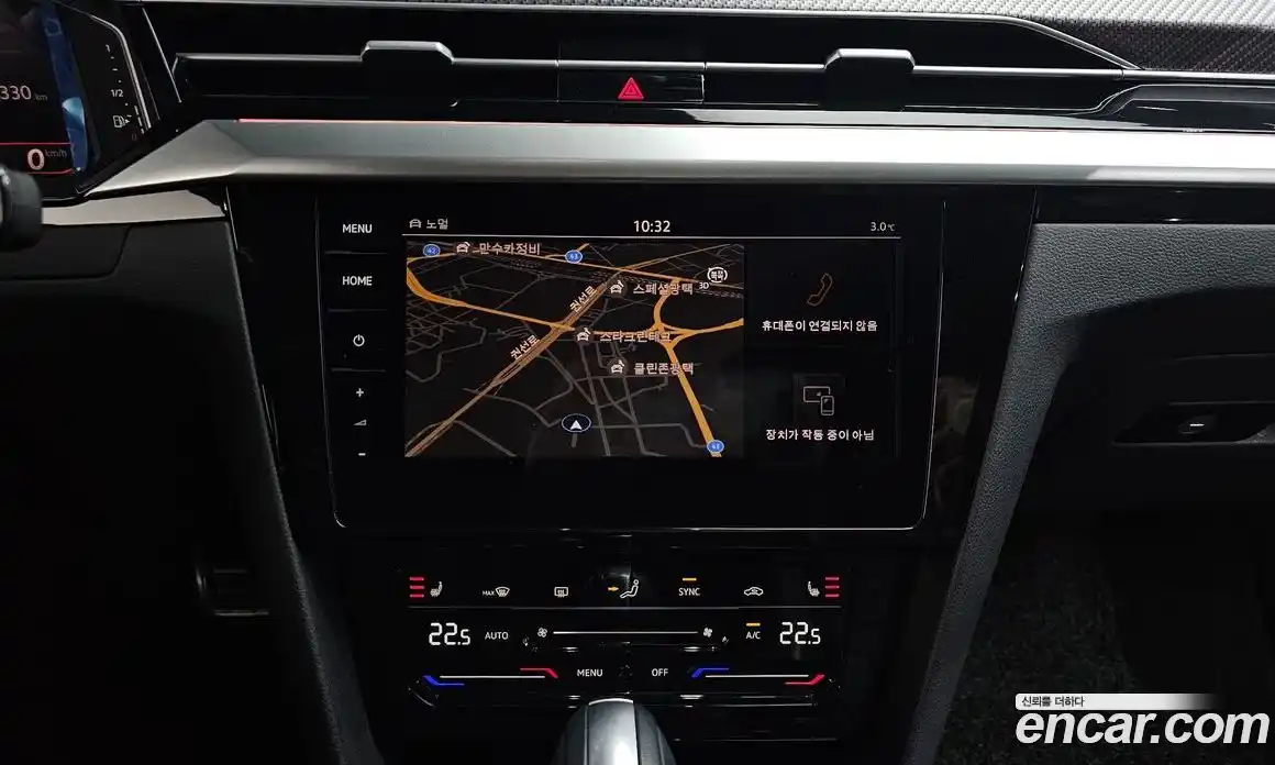 Volkswagen Arteon 2023 2.0 Автомат в Москве № 199046, фото 14