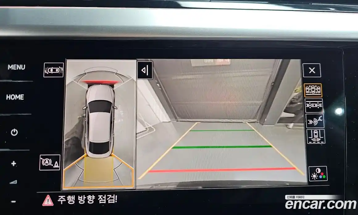 Volkswagen Arteon 2023 2.0 Автомат в Москве № 199046, фото 15