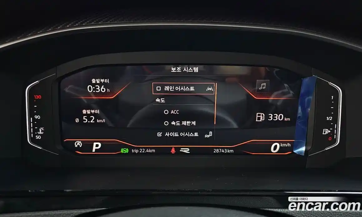 Volkswagen Arteon 2023 2.0 Автомат в Москве № 199046, фото 8