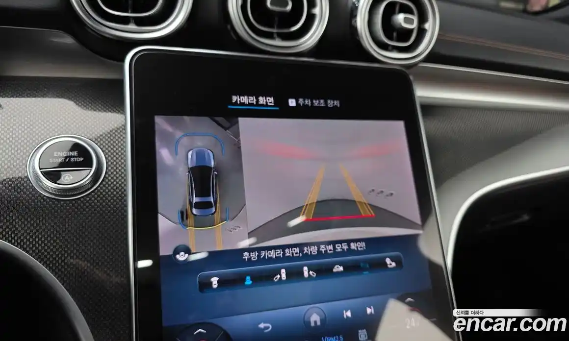 Mercedes-Benz C-Class 2022 2.0 Автомат в Москве № 205709, фото 18