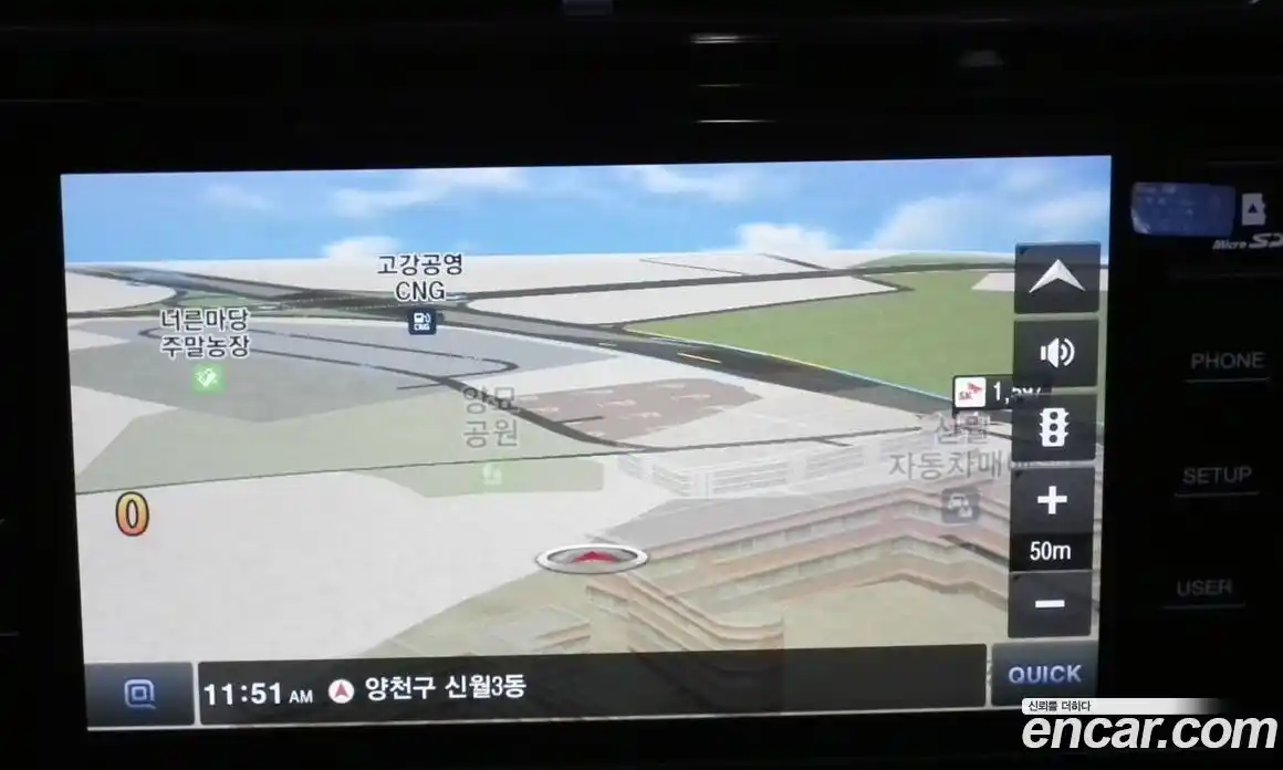 SsangYong TIBOLI 2021 1.5 Автомат в Москве № 208539, фото 14