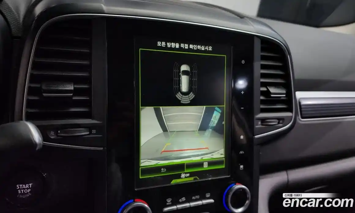 Renault QM6 2022 2.0 Автомат в Москве № 209011, фото 18