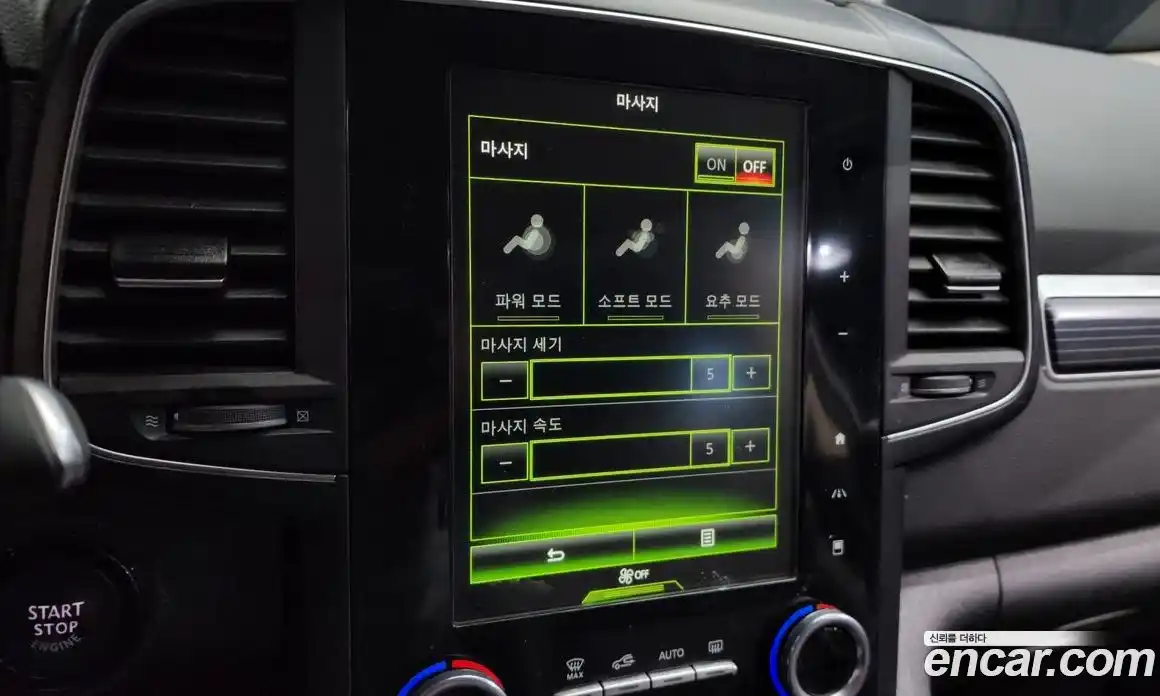 Renault QM6 2022 2.0 Автомат в Москве № 209011, фото 6