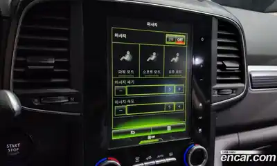 Renault QM6 2022 2.0 Автомат в Москве № 209011, миниатюра 6