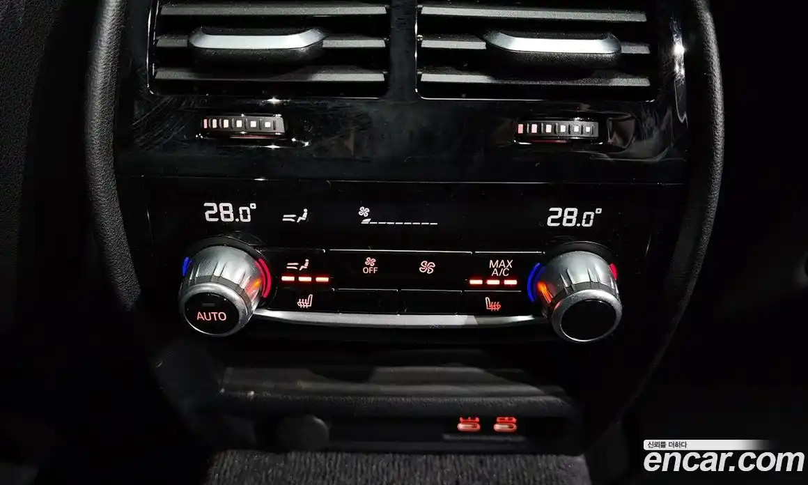 BMW 5-Series 2023 2.0 Автомат в Москве № 210606, фото 13