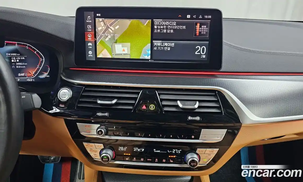 BMW 5-Series 2022 2.0 Автомат в Москве № 210966, фото 14