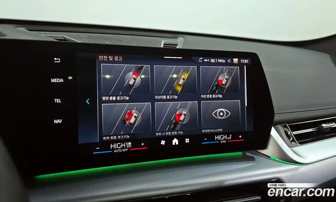 BMW X1 2024 2.0 Автомат в Москве № 211041, фото 4