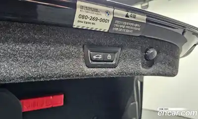 BMW 5-Series 2022 2.0 Автомат в Москве № 211512, миниатюра 3