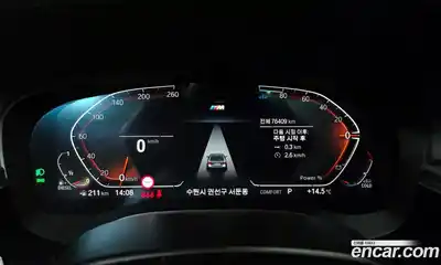 BMW 5-Series 2022 2.0 Автомат в Москве № 211591, миниатюра 8