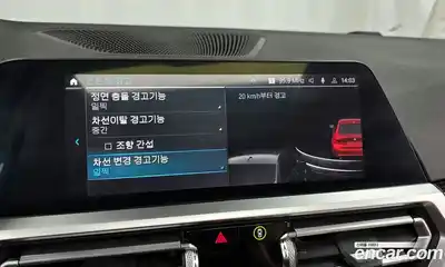 BMW 3-Series 2020 2.0 Автомат в Москве № 211717, миниатюра 8