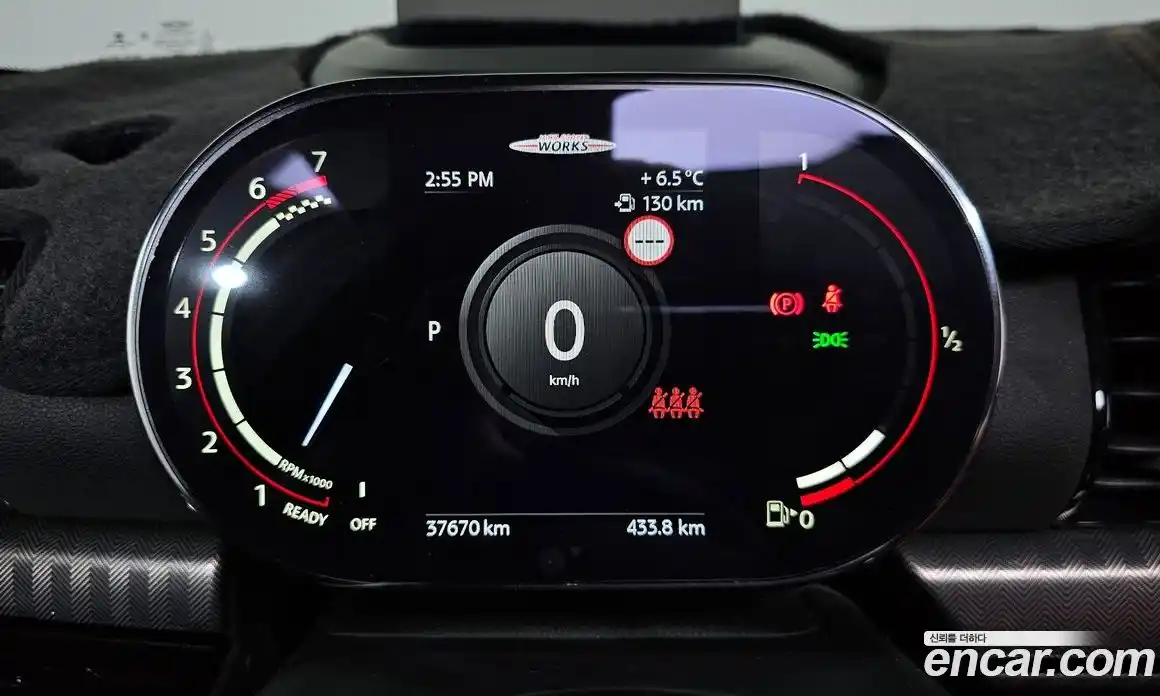 Mini Clubman 2023 2.0 Автомат в Москве № 214198, фото 8