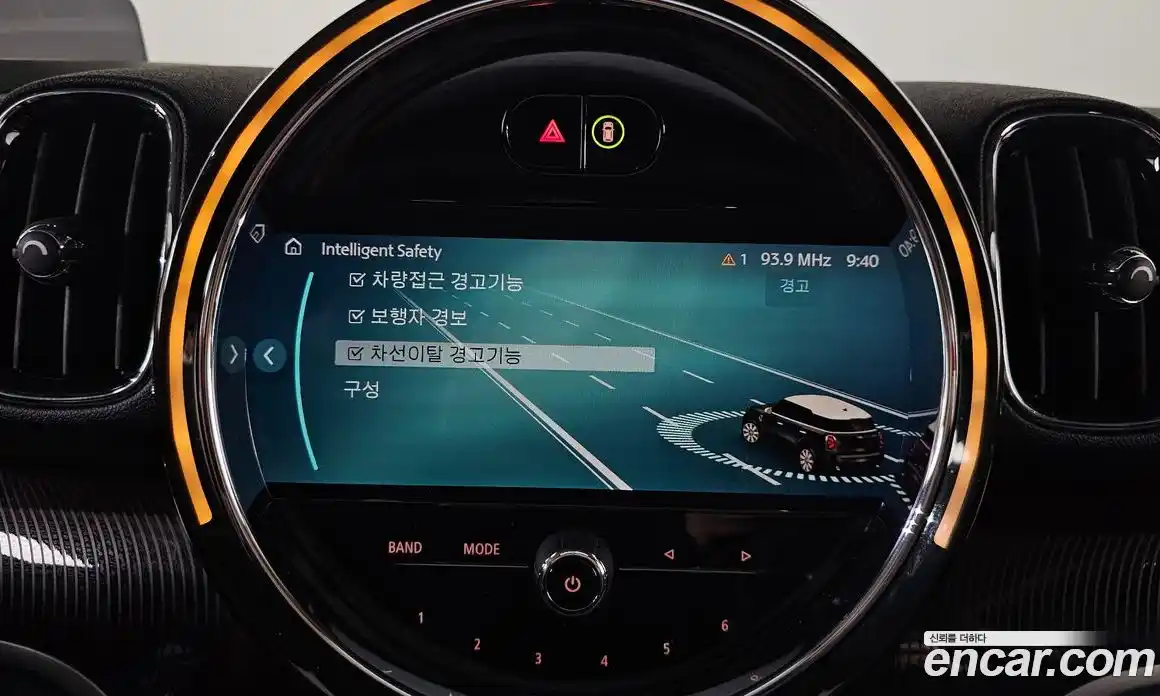 Mini Countryman 2023 2.0 Автомат в Москве № 214306, фото 19