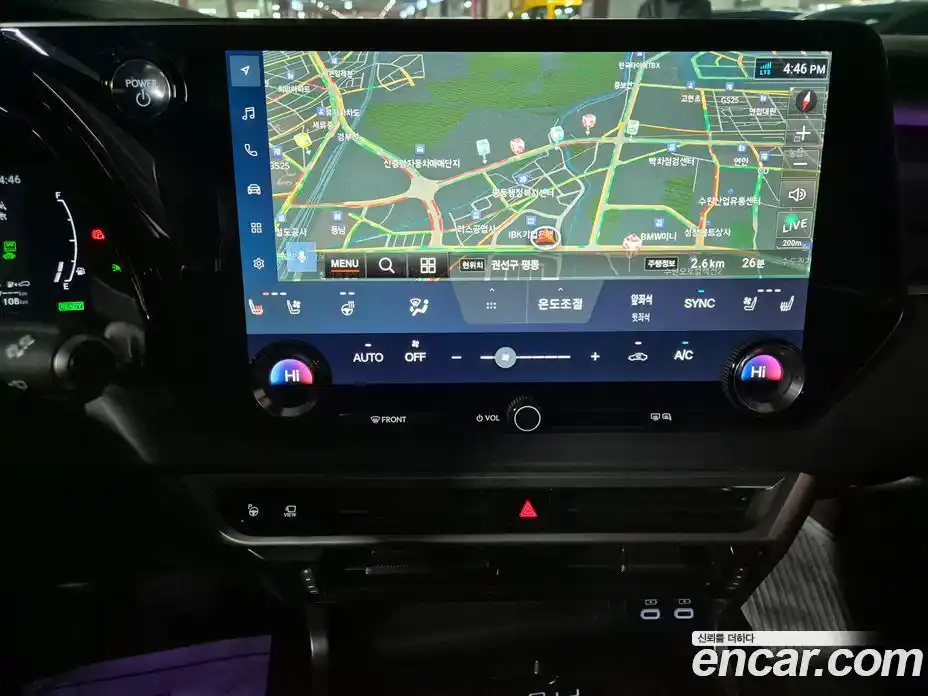 Lexus RX 2024 2.5 Вариатор в Москве № 214803, фото 14