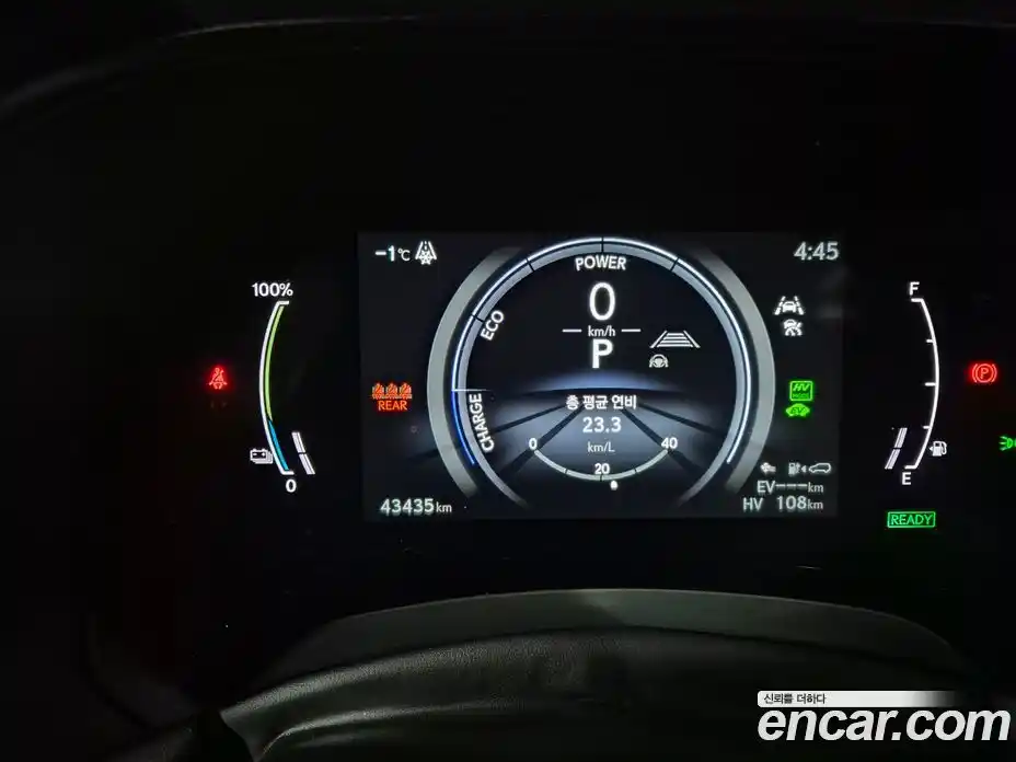 Lexus RX 2024 2.5 Вариатор в Москве № 214803, фото 8