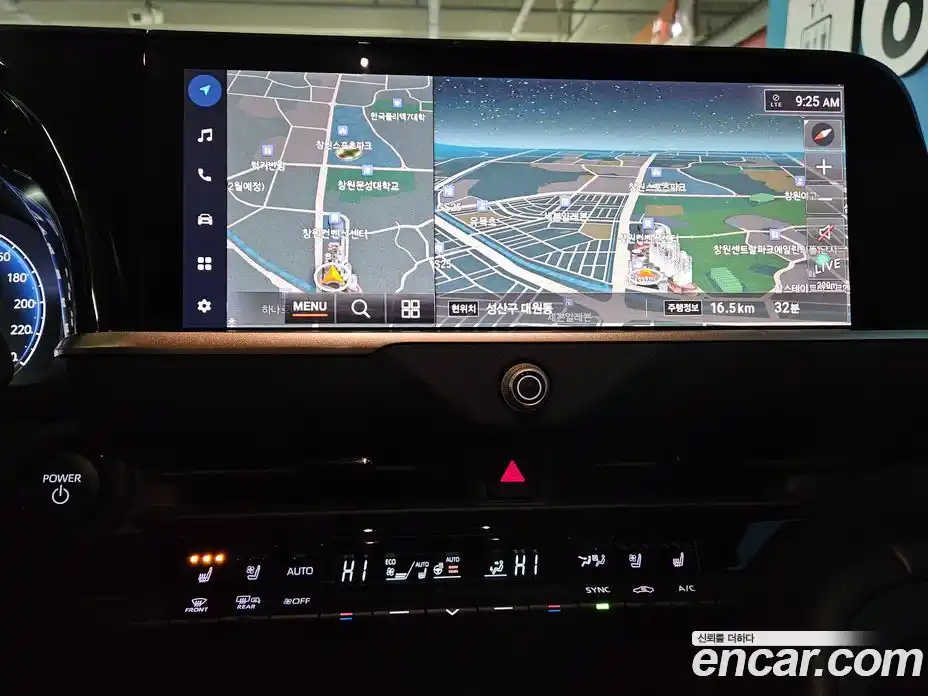 Toyota Crown 2024 2.5 Автомат в Москве № 215636, фото 15