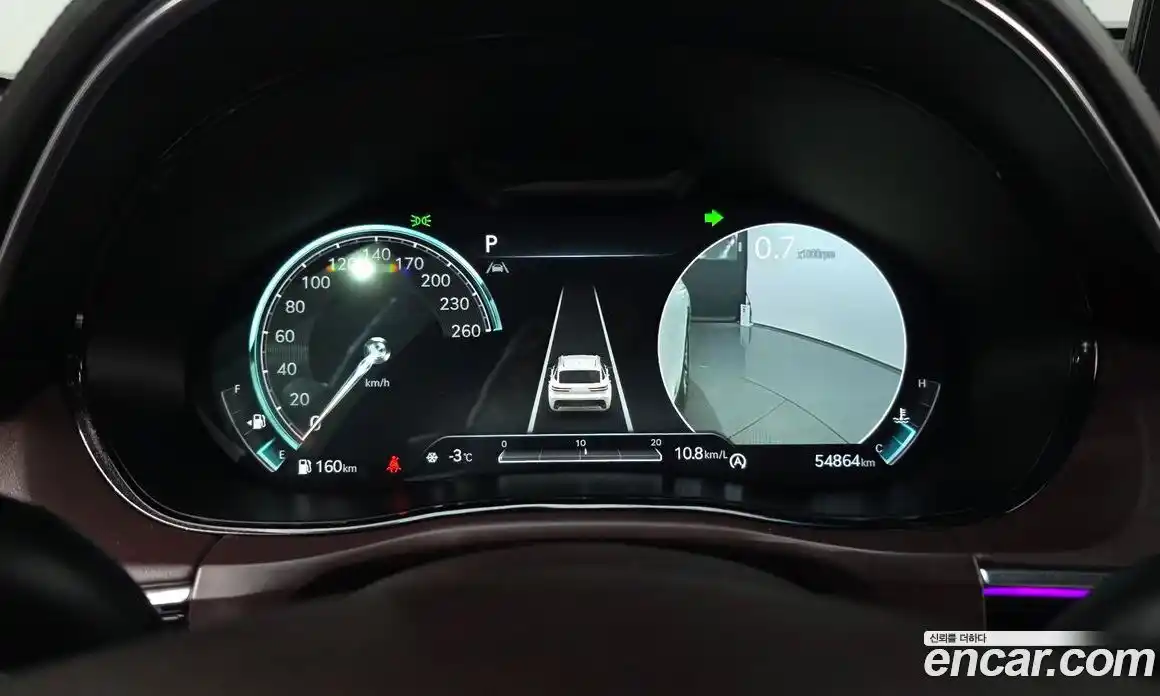 Genesis GV70 2021 2.5 Автомат в Москве № 22026, фото 18