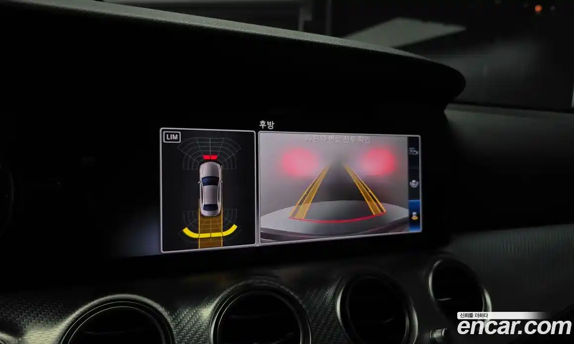 Mercedes-Benz E-Class 2020 2.0 Автомат в Москве № 223469, фото 20