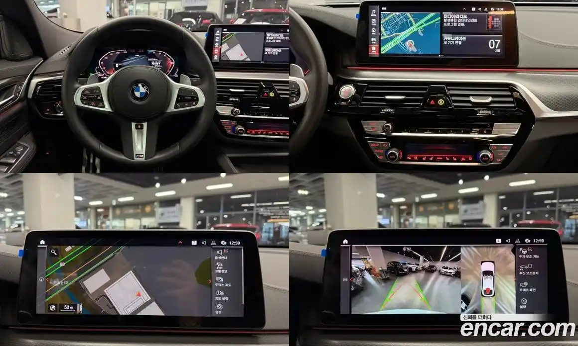 BMW Gran Turismo 2024 2.0 Автомат в Москве № 228402, фото 17