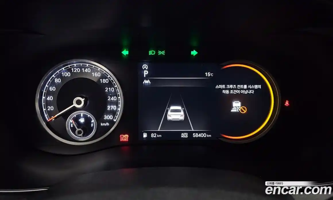 Genesis G70 2022 2.0 Автомат в Москве № 22873, фото 19