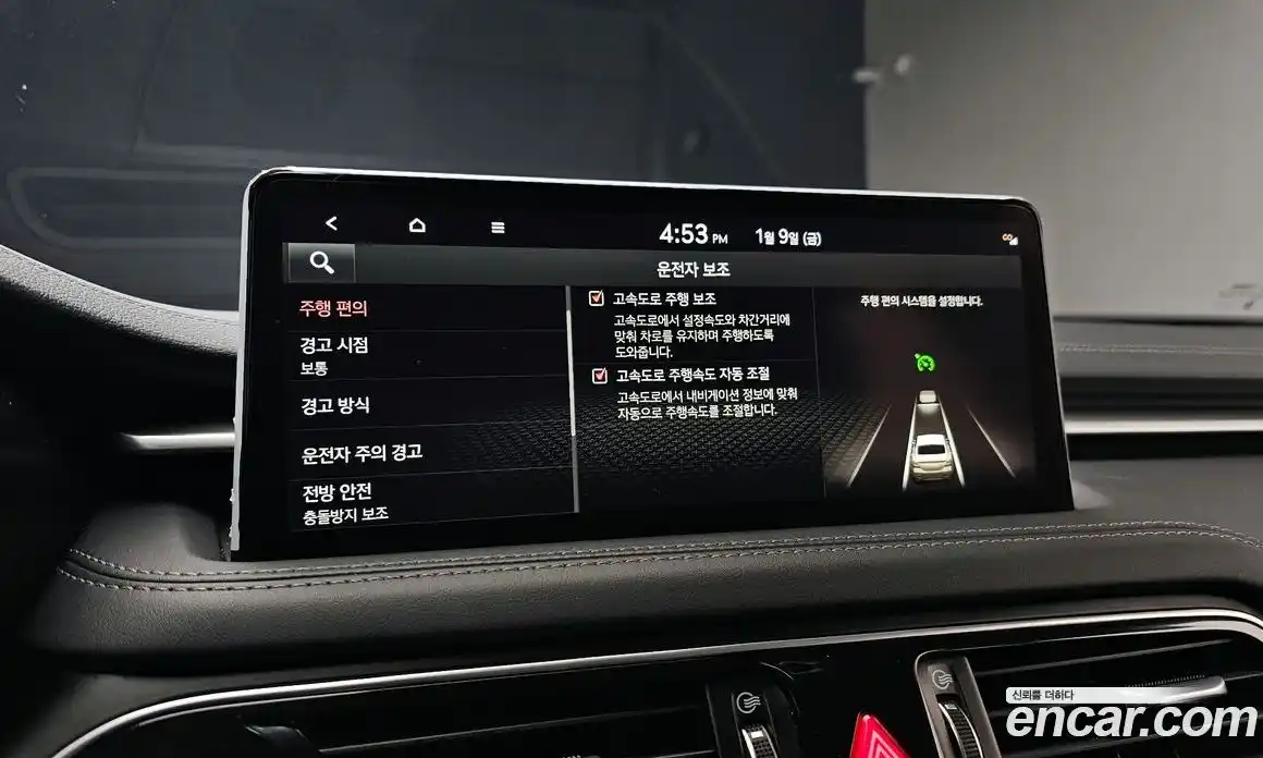 Genesis G70 2022 2.0 Автомат в Москве № 22873, фото 9