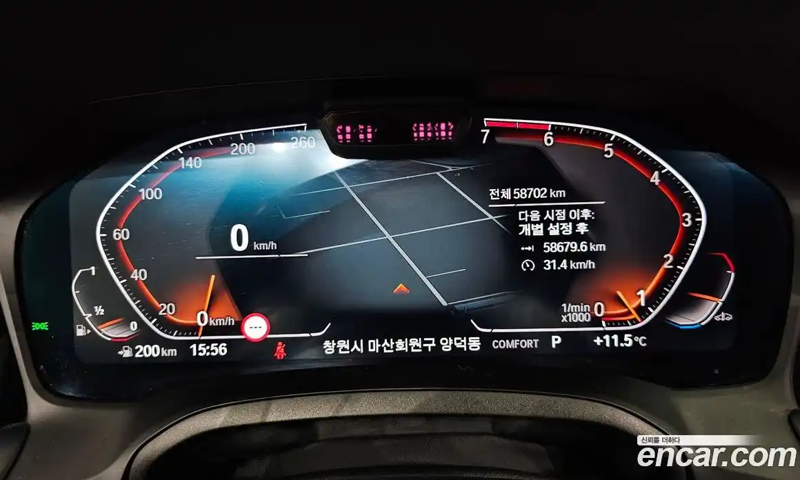 BMW 4-Series 2022 2.0 Автомат в Москве № 228910, фото 12