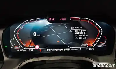 BMW 4-Series 2022 2.0 Автомат в Москве № 228910, миниатюра 12