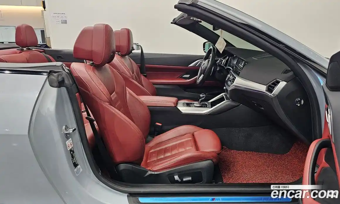 BMW 4-Series 2022 2.0 Автомат в Москве № 228910, фото 18