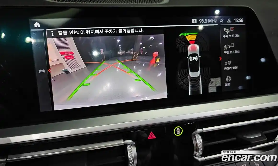 BMW 4-Series 2022 2.0 Автомат в Москве № 228910, фото 4