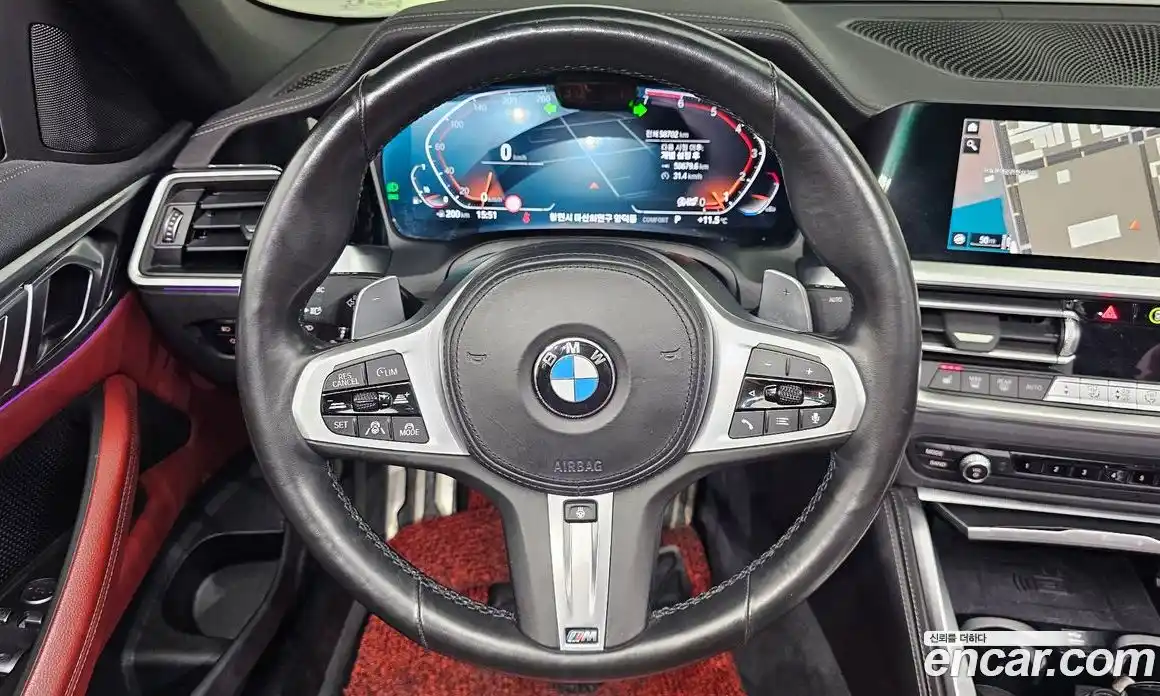 BMW 4-Series 2022 2.0 Автомат в Москве № 228910, фото 6