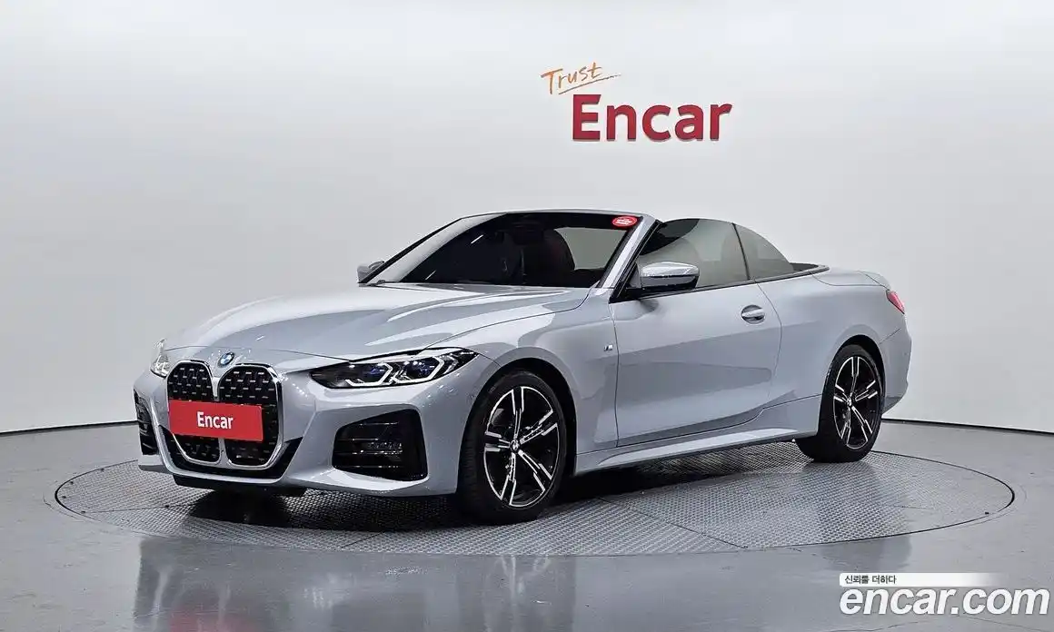 BMW 4-Series 2022 2.0 Автомат в Москве № 228910, фото 7