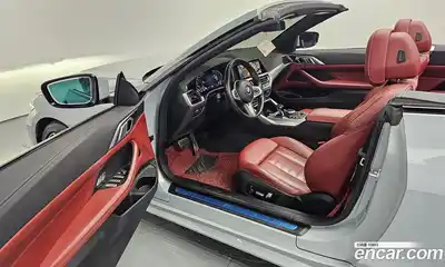 BMW 4-Series 2022 2.0 Автомат в Москве № 228910, миниатюра 8