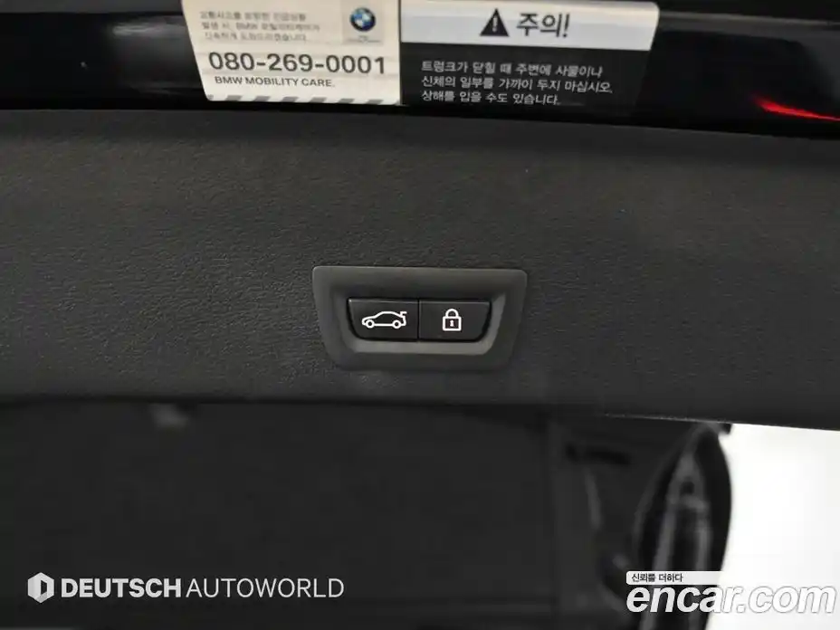 BMW X4 2016 3.0 Автомат в Москве № 229334, фото 20