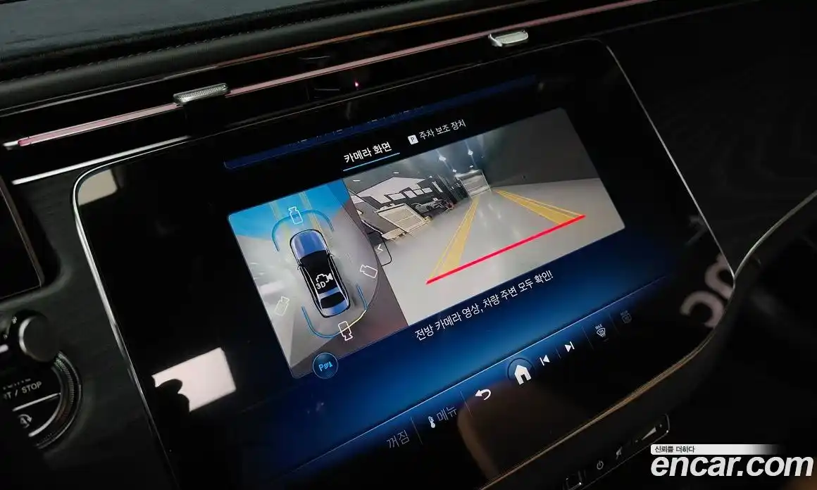 Mercedes-Benz E-Class 2026 2.0 Автомат в Москве № 229380, фото 3