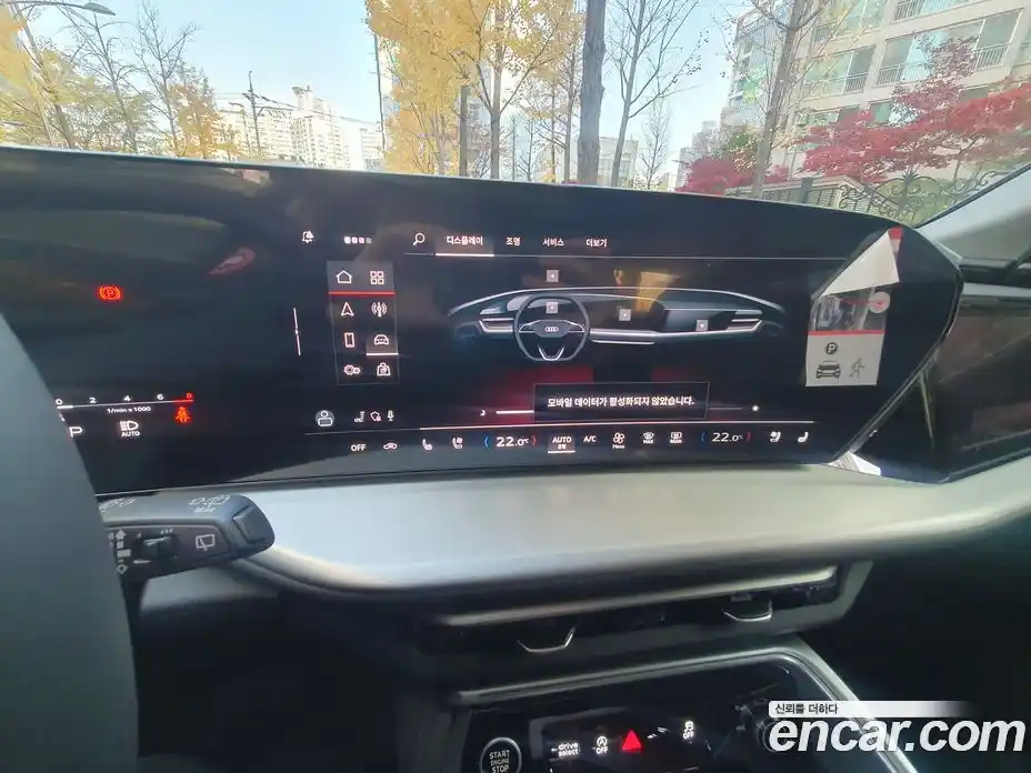 Audi Q5 2025 2.0 Автомат в Москве № 230239, фото 17