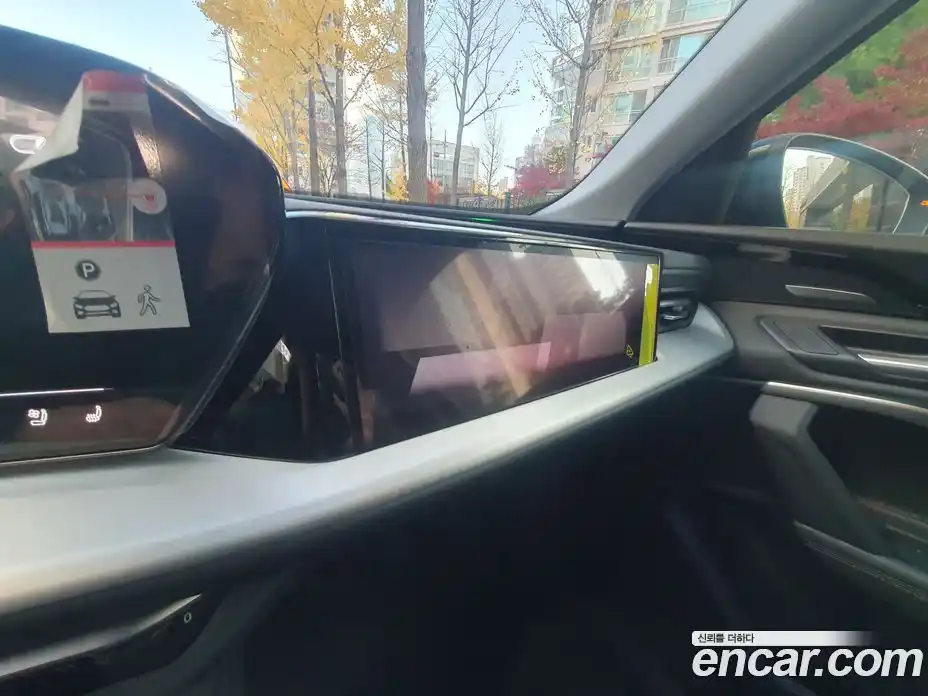 Audi Q5 2025 2.0 Автомат в Москве № 230239, фото 19