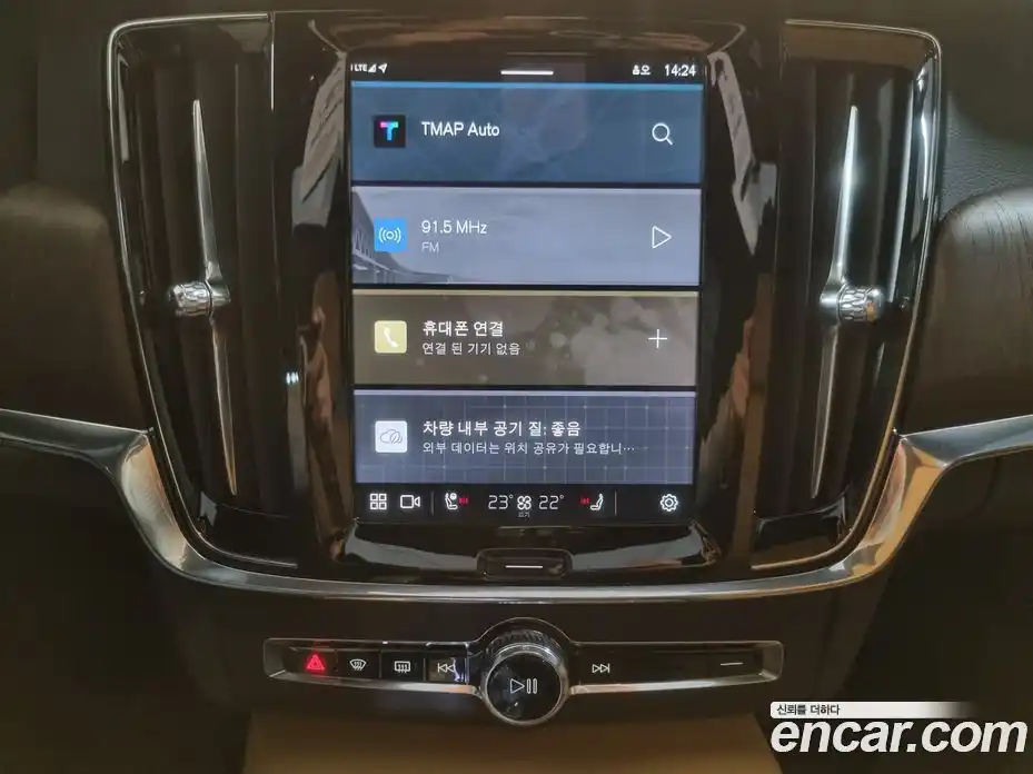 Volvo V90 2024 2.0 Автомат в Москве № 230824, фото 14