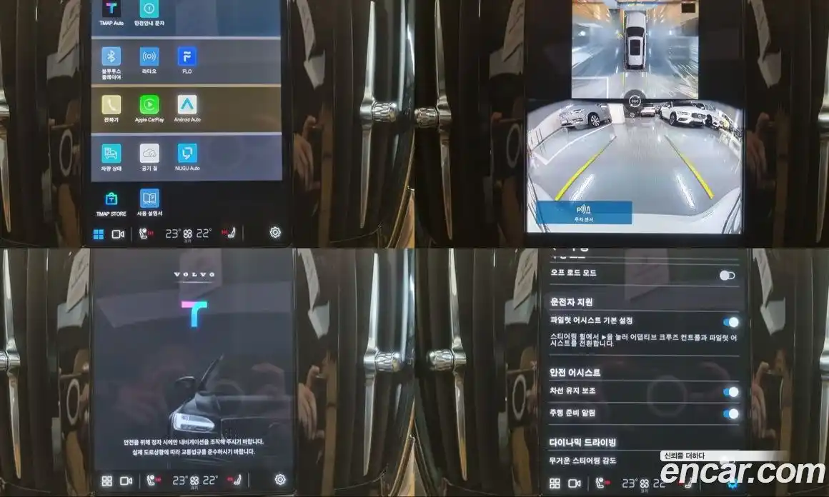 Volvo V90 2024 2.0 Автомат в Москве № 230824, фото 15