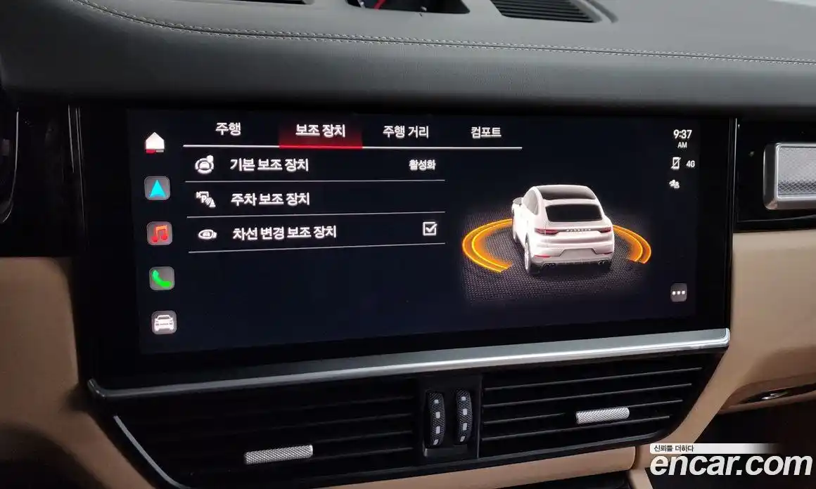 Porsche Cayenne 2022 3.0 Автомат в Москве № 230936, фото 19