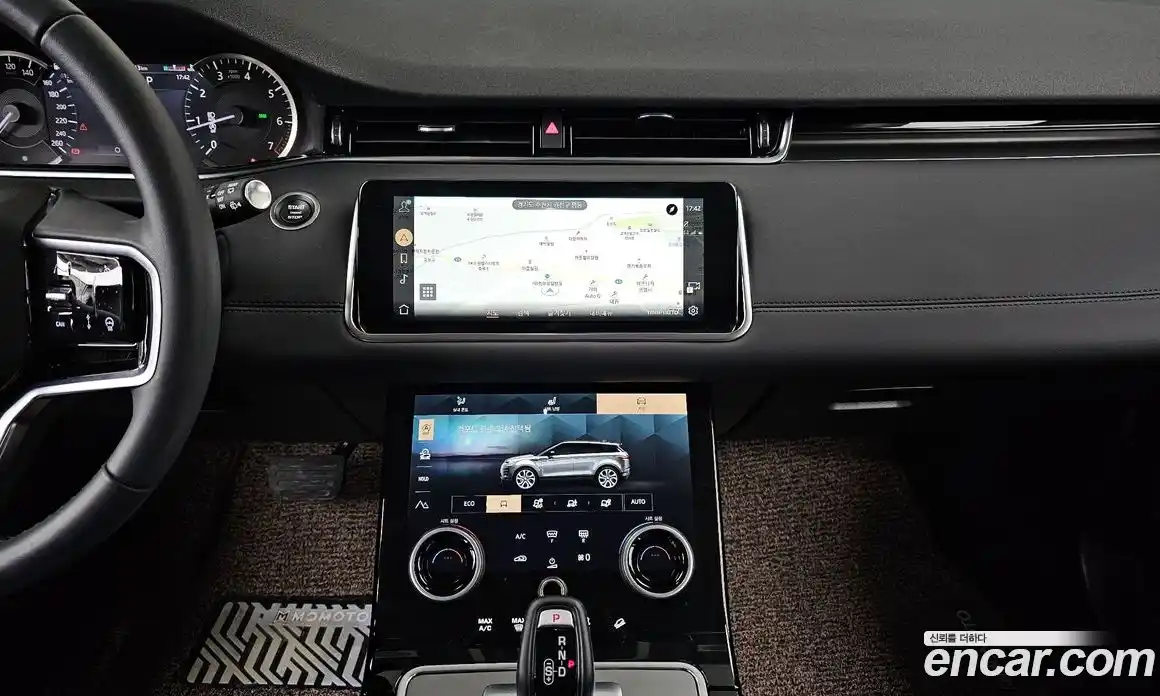 Land Rover Range-Rover Evoque 2023 2.0 Автомат в Москве № 231104, фото 14