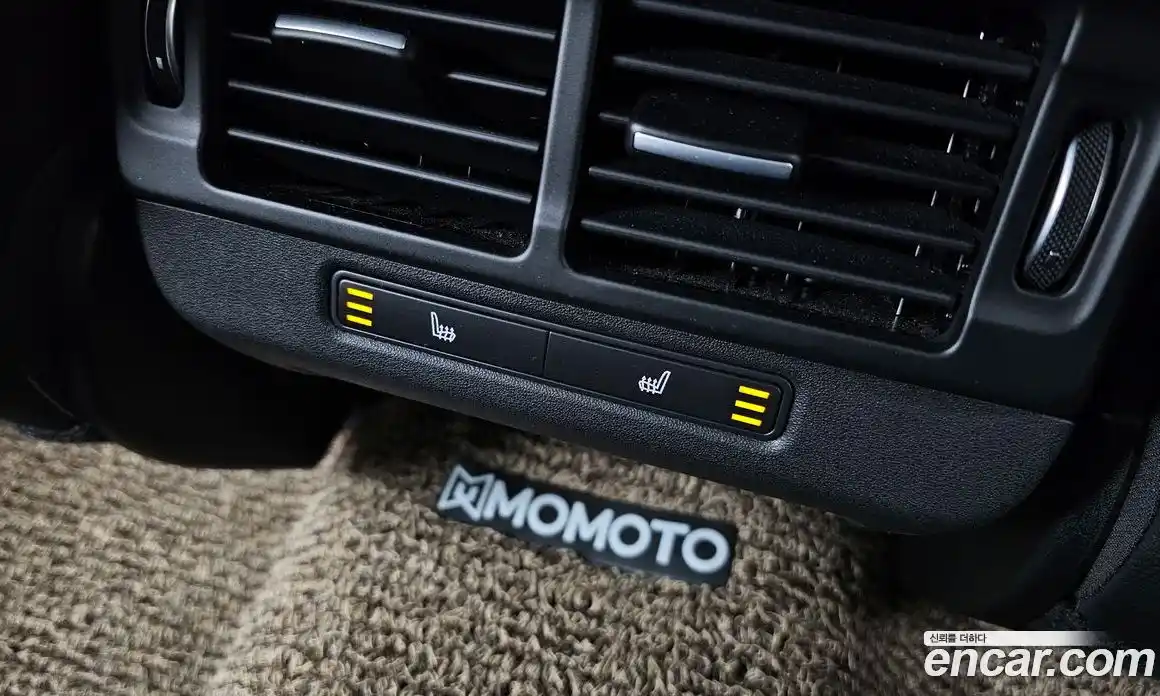 Land Rover Range-Rover Evoque 2023 2.0 Автомат в Москве № 231104, фото 19