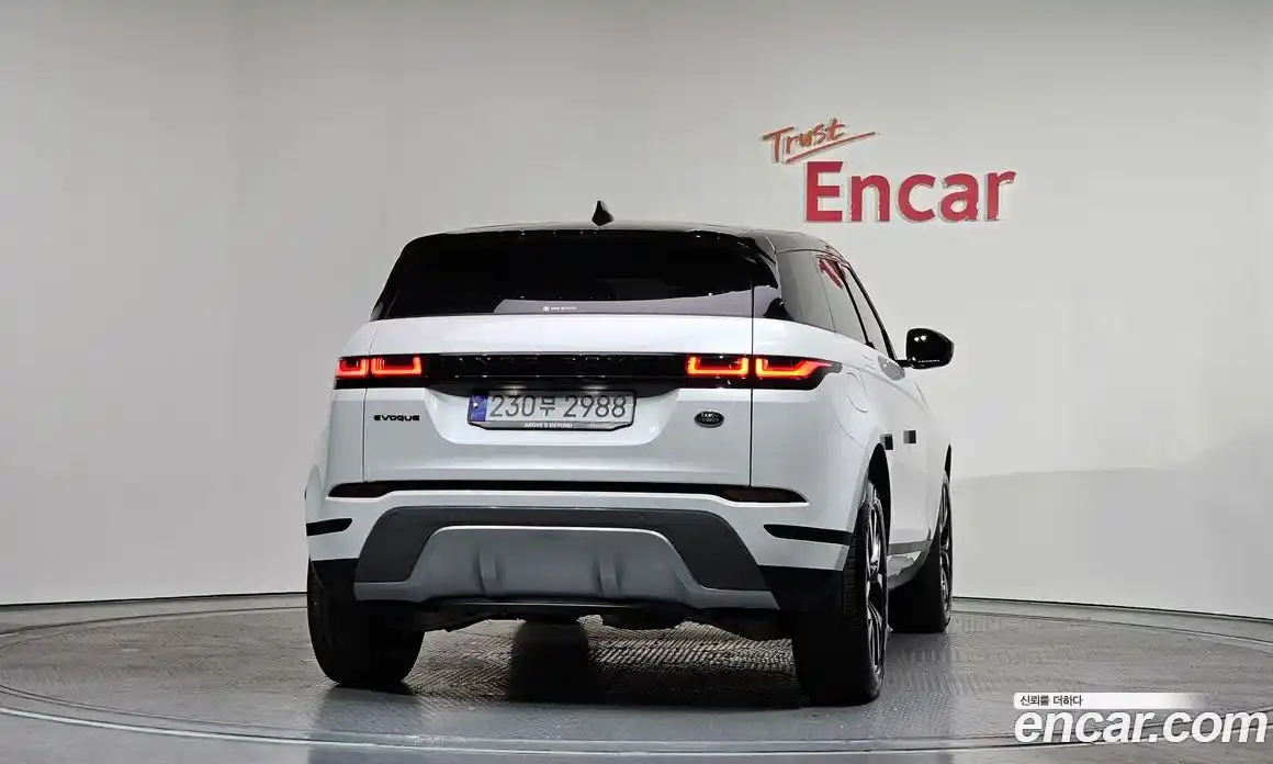 Land Rover Range-Rover Evoque 2023 2.0 Автомат в Москве № 231104, фото 4