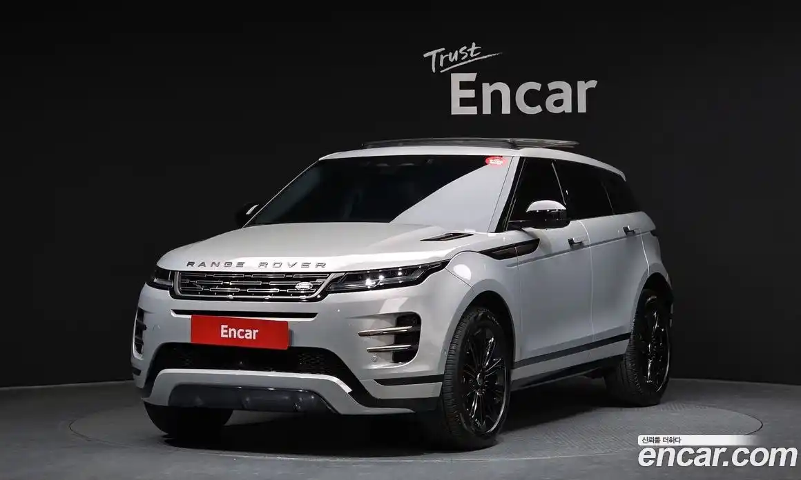 Land Rover Range-Rover Evoque 2025 2.0 Автомат в Москве № 231164, фото 11