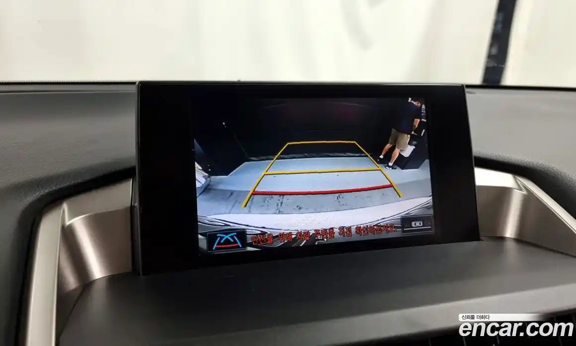 Lexus NX 2017 2.5 Автомат в Москве № 232015, фото 15